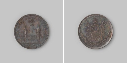 Medal presented by Captain J.A. de Roth in Amsterdam to the members of his company of the Civic Guard, to encourage the practice of arms