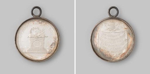 Medal of acknowledgement for the peacekeepers in Rotterdam