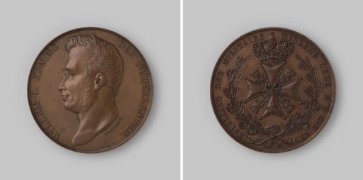 On the establishment of the Military William Order