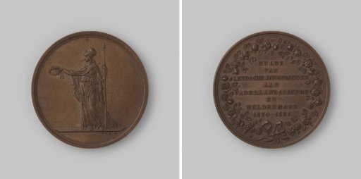 Tribute of Leiden maidens to the departing Leiden students