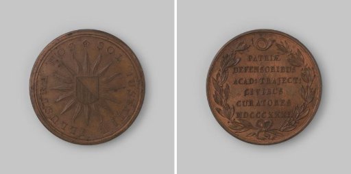 Medal of tribute by the curators of the Utrecht Academy given to the departing Utrecht students
