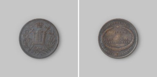 Commemorative medal distributed on the inauguration of Willem III