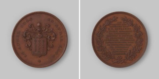 Memorial medal for lieutenant-colonel H.W. Roelants, commander of the militia in Schiedam, on the occasion of his 50 years of service