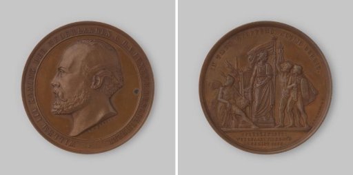 Founding of the Dutch Weerbaarheid