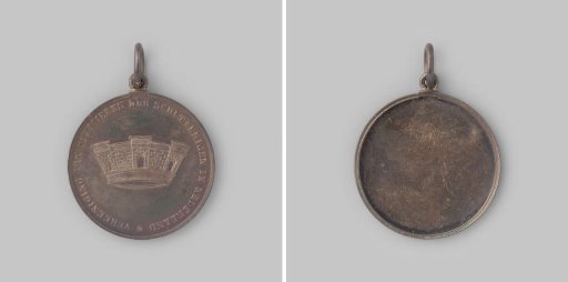 Prize medal of the Association of Officers of the Militia in the Netherlands