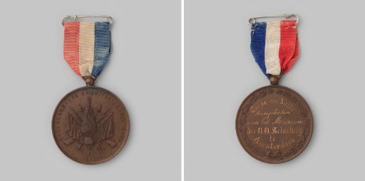 Strike of a prize medal (corps medal) of the Dutch Militia Cadre Union