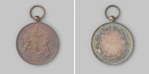 Strike of the prize medal of the Militia in Amsterdam