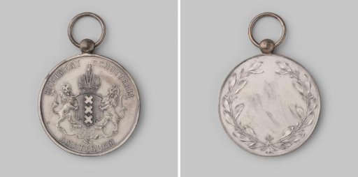 Strike of the prize medal of the Militia in Amsterdam
