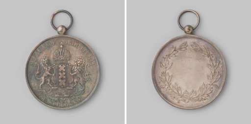 Strike of the prize medal of the Militia in Amsterdam