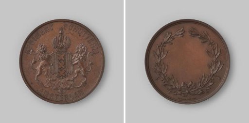 Strike of the prize medal of the Militia in Amsterdam