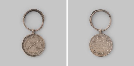 Medal of Honour for the Hague Volunteers, nicknamed the Canary Bird