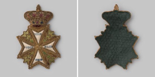 Embroidered decoration in the form of a cross for Commander of the Military Order of William for courage, prudence and loyalty