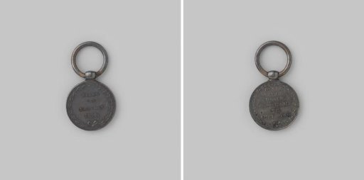 Medal of Honour for the marksmen at the siege of Naarden