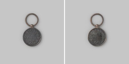 Medal of Honour for the marksmen at the siege of Naarden
