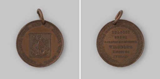 Commemorative medal for the civic guard of Brussels