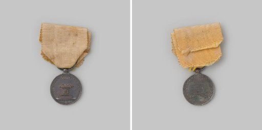 Commemorative medal for the Gelderlanders volunteers