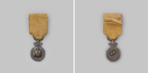 Decoration for honorable, long and actual service in the civic guard for non-commissioned officers and lower ranks