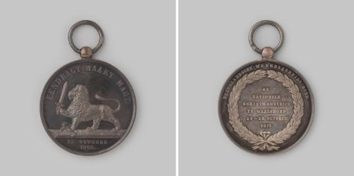 Prize medal of the Dutch Defence Association at the 4th National Shooting Competition in Waalsdorp 1873, awarded to the Civic Guard of Amsterdam, first prize for Individual shooting