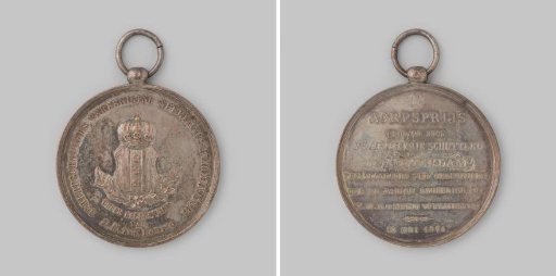Prize medal of the Sharpshooters Association Neerlands Burgerwacht, awarded to the Artillery Civic Guard of Amsterdam, first prize for Individual shooting