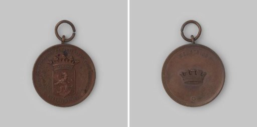 Prize medal of the Association of the Resting Civic Guard in South Holland, awarded to the Regiment Civic Guard of Amsterdam in 1885, fourth prize for Individual shooting