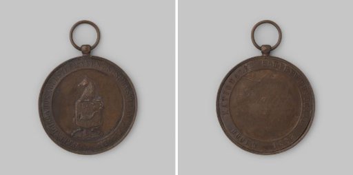 Prize medal for the Shooting Competition of the Civic Guard Hoorn, Individual shooting, fourth prize