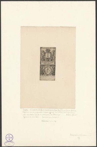 Trade label of the silk shop of Johannes Joosten Gekeer