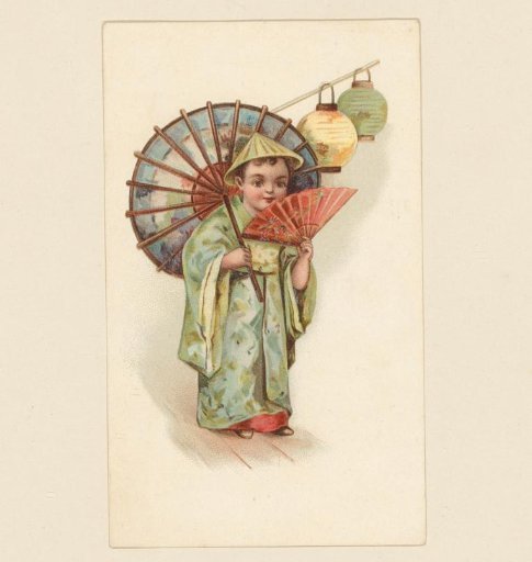 Child in a kimono with an umbrella