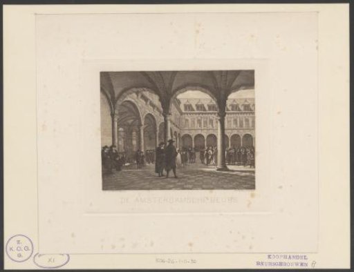 View of the courtyard of the Beurs of Hendrick de Keyser in Amsterdam