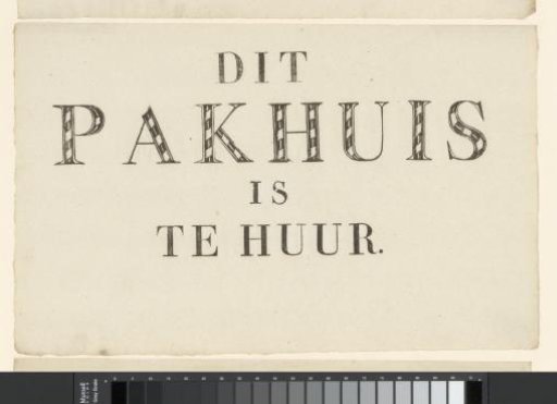Announcement of a warehouse for rent