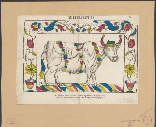 Guild Ox