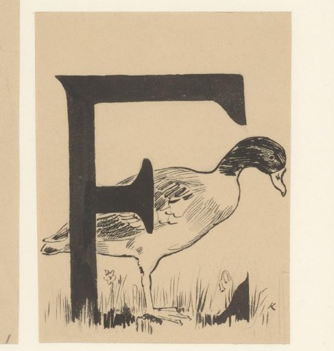 Letter E with a Duck