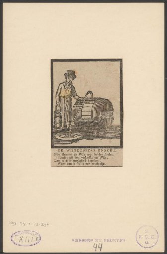 Wine Merchant's Apprentice