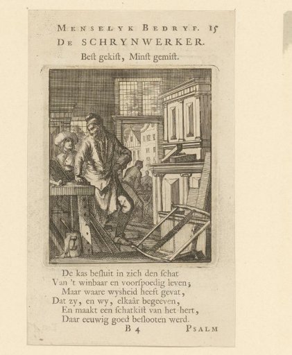 Cabinetmaker