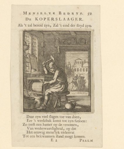 Coppersmith