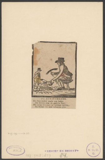 Two Road Makers