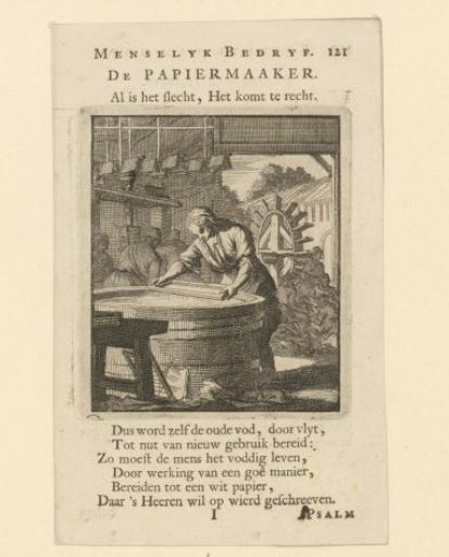Paper maker
