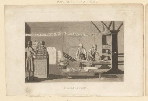 Book Printer