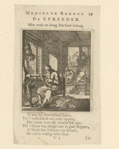 Silk weaver