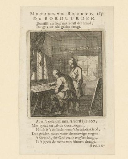 Embroiderer