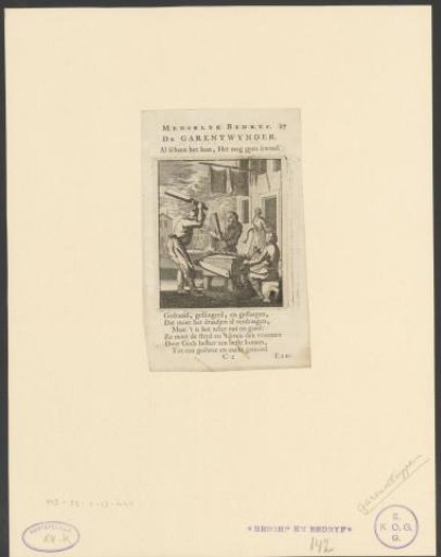 Thread winder