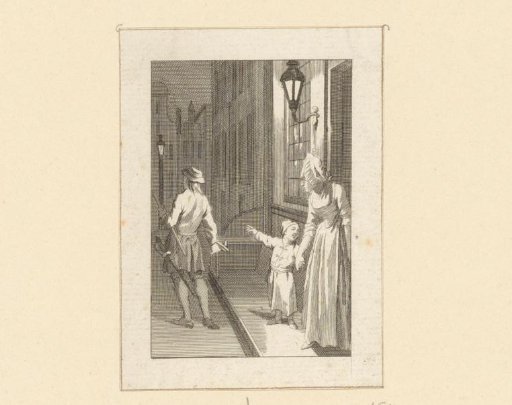 Watchman on the street