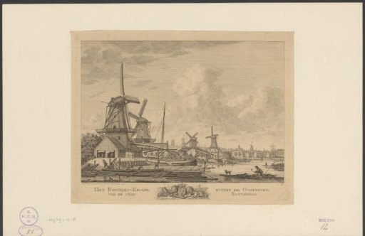 Mills at Bosjeseiland outside the Oostpoort in Rotterdam