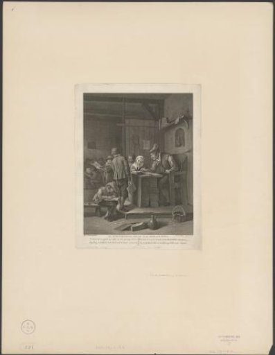 Schoolroom with teacher and children