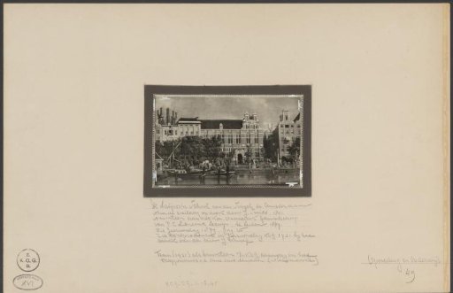 Latin school on the Singel in Amsterdam