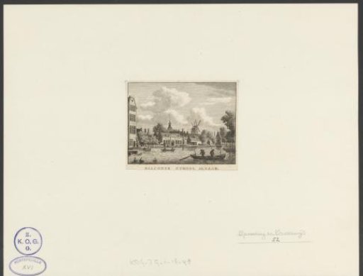 View of the Deacon's School in Rotterdam