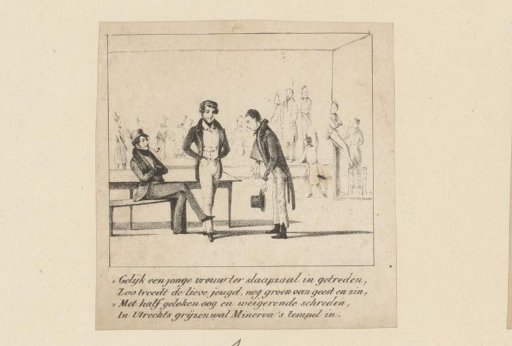 Three students in a hall