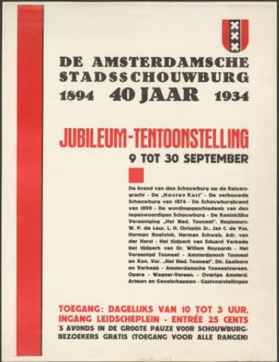Announcement of the Jubilee Exhibition on the Occasion of the 40th Anniversary of the Amsterdam Schouwburg, 1934