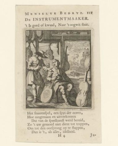 The Instrument Maker