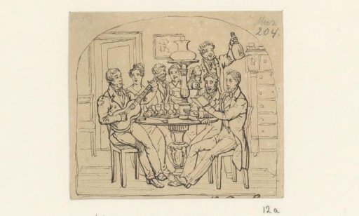 Musical Company