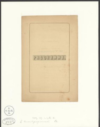 Programme booklet for a concert in Lokaal Odéon on 25 January 1882